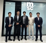 “환적 경쟁, 이제는 데이터 싸움”…부산항, MSC와 ‘디지털 물류’ 협력 확대