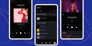 '플로' 드림어스컴퍼니, 2019년 영업익 757%↓…투자확대 원인