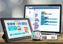 마르시스에듀, AI 용어·개념 익히는 무료 웹북 출시