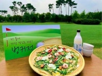 아워홈해솔리아CC점주 | 아워홈 골프장 식음서비스 강화, 직영점포 50%↑