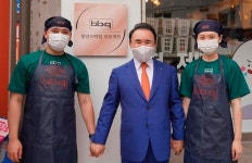 식자재종합매장 태백청년(주) | BBQ, 청년창업 프로젝트 첫 매장 열어