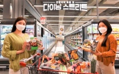 홈플러스(주)성서점(식품코너) | 홈플러스, 특화존으로 간편식 시장 공략