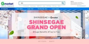 SSG닷컴, G마켓 글로벌샵 입점…80개국 외국인 겨냥