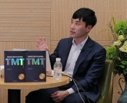 "광고 보는 OTT와 화합물 전력반도체 뜬다"…딜로이트가 분석하는 TMT 트렌드