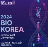 충청북도바이오슈퍼,캐터링 | 보건산업진흥원, 충청북도와 내달 '바이오코리아 2024' 컨퍼런스 개최