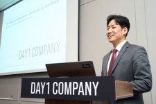 코스닥 상장 나선 데이원컴퍼니, K에듀 콘텐츠 글로벌 확장