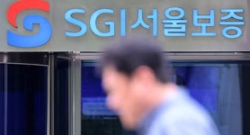 가람푸드써비스SGI서울보증보험카페지점 | SGI서울보증 "피해자 전액보상… 보안시스템 재정비"