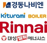 롯데A/S경동대성판매점 | 지각변동 예고 보일러업계, 업계 최초 매출 1조 시대 열 주인공은 누구?