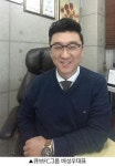 태우에프앤비 | 큐브FC그룹 "차별화 브랜드 디자인은 프랜차이즈 성공"