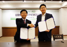 법인팜스로컬푸드 | 로가닉, 로컬푸드와 상생…홈팜스 중소기업과 손잡다