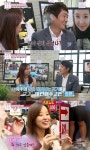 커피에반하다회룡점아이스크림스토리 | 김정현·김유주, 풀러브스토리 공개 '첫눈에 반하다' 눈길