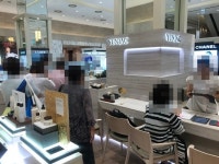 신세계인천예작 | "얼마나 안 팔렸으면"...신세계인터 '연작', "경쟁사 공병 가져오면 정품 드려요"