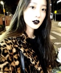 수현, 차민근 대표와 결혼 후 파격 근황…호피X블랙립 찰떡 소화