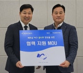애경특수도료(주)포항공장 | 이만수 전 감독, 애경특수도료와 베트남 야구 발전 위한 MOU 체결