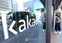 카카오페이증권, 작년 4분기 첫 흑자 "주식거래 증가 영향"