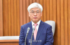 변호사박재혁법률사무소 | "헌법·법률상 근거 無" vs "국회 의결 거쳐야"…'마은혁 미임명' 공방