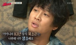 그 어느 때보다 치열했던 파일럿 대첩, 당신의 선택은?