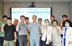 (주)아워홈 부민병원강서점 | 서울부민병원, 강서소방서와 응급의료체계 개선 간담회 실시