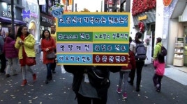 명강유통상사 | 명강특강