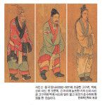 돌에 새긴 맹세… 신라 해와 별이 된 화랑
