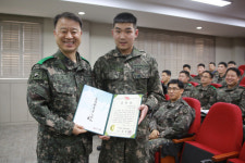 국군복지단공사지구대 | 휴가 중인 군인이 뺑소니범 검거 도와