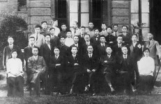 팔탄면 준비명령 6 | ‘군사·외교·교육·사법·재정·통일’ 세계만방에 알려