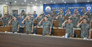 “기존에 없던 동시 복합적 도발 대응 교육훈련 지속”