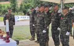 포항밋숀대우센타 | ‘6·25전쟁 낙동강방어선’ 경북 포항시 대우산 일대 유해발굴 첫 삽