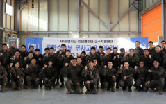 부산금자탑애드텍 | 위험 사전 예방·책임감으로 쌓은 안전 금자탑