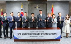 자기개발에 취업·진로 컨설팅까지…장병 통합지원 구축 ‘맞손’