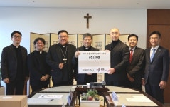 단일시스켐(주)-충전 | “모두를 위한 축제되길” 2027 서울 WYD 기부 행렬 이어져