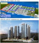 금호엔지니어링건축사사무소주 | 금호산업, 플랜트·건축 대형 프로젝트 잇달아 수주