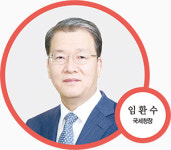 세무법인텍스파트너즈 - 영천시 나루터길 9-6 | "고품격 세무 전문지 택스워치 창간을 축하합니다"