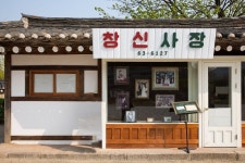 흘러가는 봄, 추억을 담아요