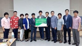 피앤제이아이인터내셔널 | 아라동-P&I시스템 복지발전 협약 체결