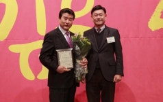 태웅종합건설 제주메세나대상 수상
