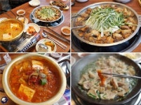 장호짤라집