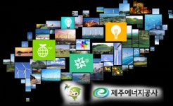 영월곰봉풍력 | 풍력 공공주도 근거 마련…신규사업 미흡