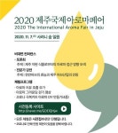 후기