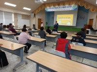 서귀포시4-H본부사 | 서귀포시 4-H본부-논산시 4-H본부 교류행사