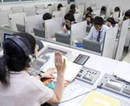 정오아카데미서울외국어고등학교점 | 서울외국어고등학교 화보