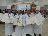동광산업과학고, 요리경연대회 '우수'