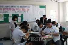 신성통상TOPTEN수원고색점 | 수원 고색고, 사제부동행 지리산 종주 실시