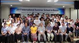(주)드론스쿨이터네셔널 | 부경대, '2017 인터네셔널 서머스쿨' 개막