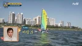 '서울메이트' 이기우, 멕시코 게스트와 한강에서 세일 요트와 라면 먹방