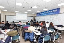 연세대 경영대학-포스텍, 융합형 창업교육 ‘스타트업 부트캠프’