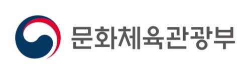 우진관광개발직원식당주 | 문체부, 관광진흥개발기금관리단 직원 채용.. 접수 19일까지