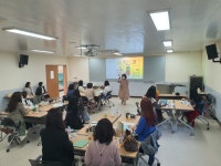 담쟁이교육꿈꾸는담쟁이어학학원 | 전남국제교육원 '영어수업 전문가되기 함께하는 담쟁이 직무연수' 시작