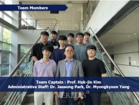 글로벌스마트팜(GSPharm) | 글로벌스마트팜혁신인재양성 교육연구단, 국제 농업인공지능 챌린지 4위