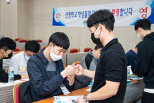 대구한의대학교 산학협력단(대구한의대여행사) | 대구한의대, 산학협력단 롯데백화점 상인점과 상호협력업무협약 체결